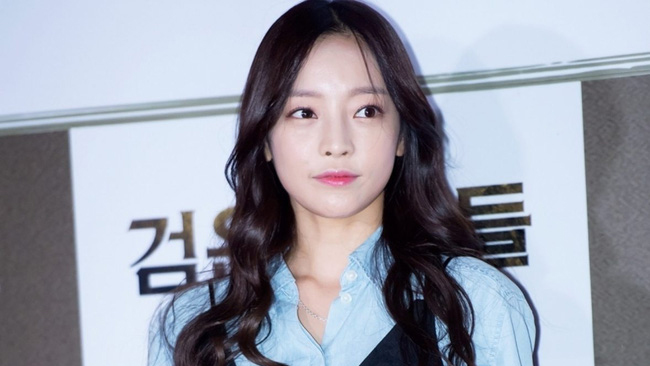 Goo Hara. Goo Hara tự tử. Goo Hara chết tại nhà riêng. Goo Hara qua đời. Tự tử