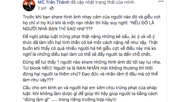 Văn Mai Hương, clip văn mai hương, văn mai hương clip, clip van mai huong, van mai huong clip, văn mai hương, văn mai hương lộ clip, van Mai Huong, Clip Văn Mai Hương