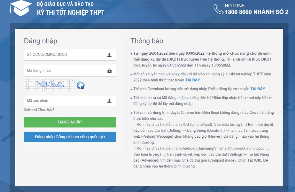 Tra cứu điểm thi THPT Quốc gia 2022 theo tên, Tra cứu điểm thi THPT Quốc gia 2022, Tra cứu điểm thi THPT Quốc gia 2022 theo số báo danh, Tra cứu điểm thi THPT Quốc gia